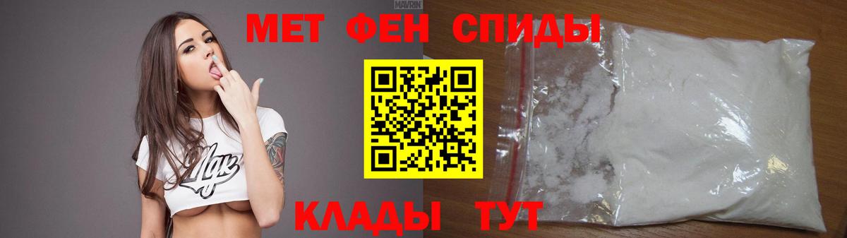 omg вход  АМФ VHQ  АМФ  Вход с VPN  Мичуринск 