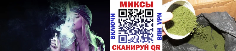БУТИРАТ вода  mega как войти  Мичуринск 