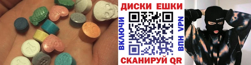кракен ССЫЛКА Мичуринск ЭКСТАЗИ 280мг