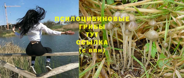 меф VHQ Алзамай