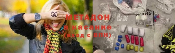 первитин Аркадак