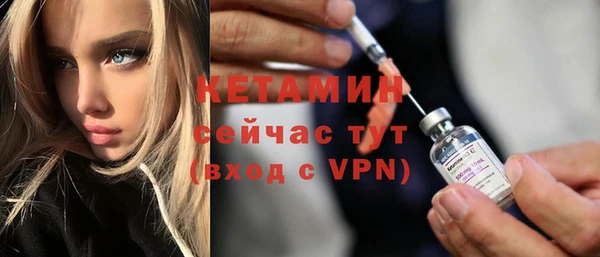 первитин Аркадак