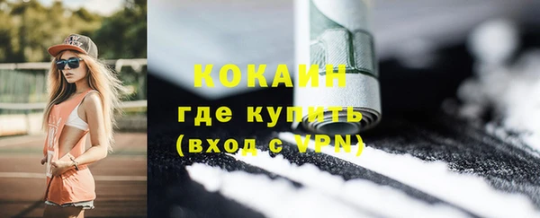 первитин Аркадак