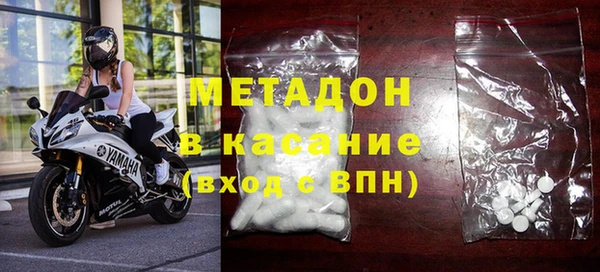 мдпв Сосновый Бор