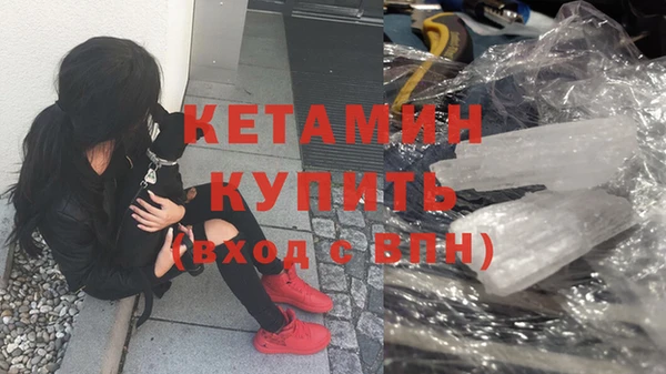 первитин Аркадак