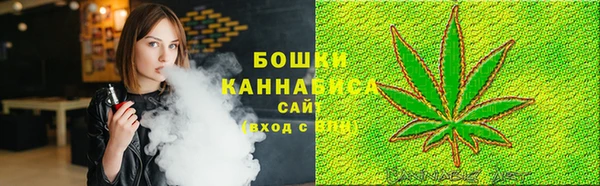 мефедрон Арсеньев