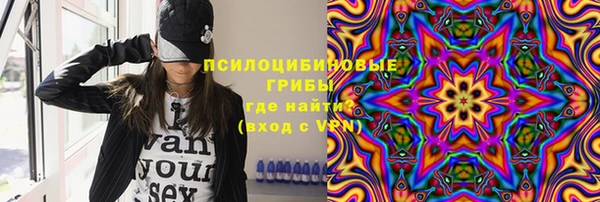 первитин Аркадак