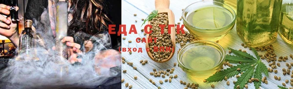 первитин Аркадак