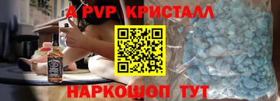 бутират Гусев
