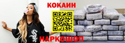 дмт Гусь-Хрустальный