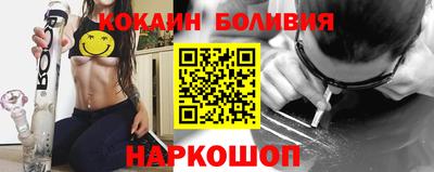 дмт Гусь-Хрустальный