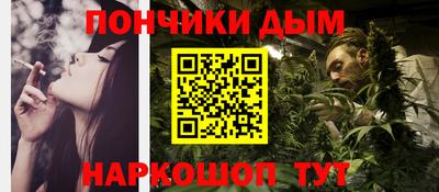 таблы Гусиноозёрск