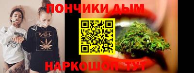 бутират Гусев