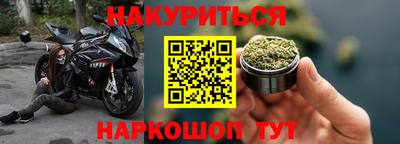 дмт Гусь-Хрустальный