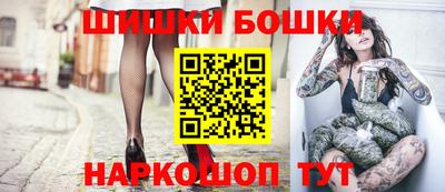 таблы Гусиноозёрск