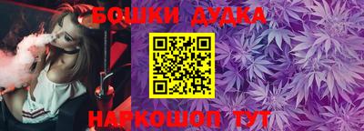 apvp Сланцы
