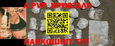 не бодяженный Славгород