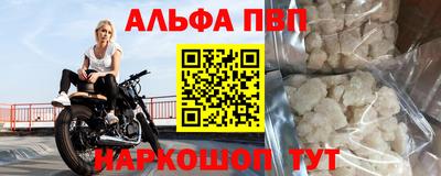 бутират Гусев