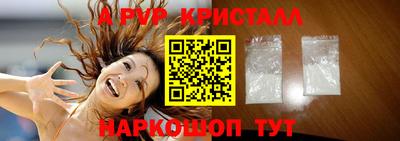 дмт Гусь-Хрустальный