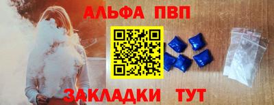 бутират Гусев