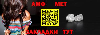 дмт Гусь-Хрустальный