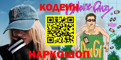 дмт Гусь-Хрустальный