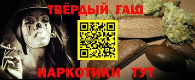 дмт Гусь-Хрустальный