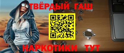 дмт Гусь-Хрустальный