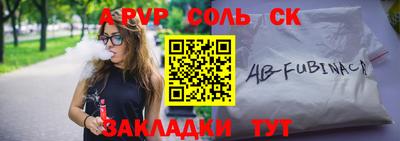 дмт Гусь-Хрустальный