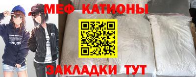 дмт Гусь-Хрустальный